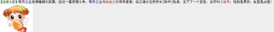 QQ图片201411051250561.png