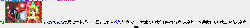 QQ图片20141105210328.png