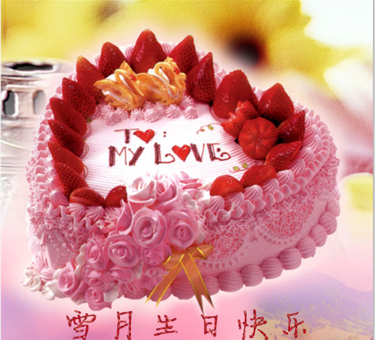 QQ图片20141107121510.png