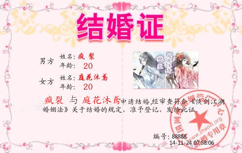 1411240706_99949_副本_副本_副本.jpg