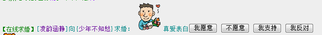 QQ图片20141130230317.png