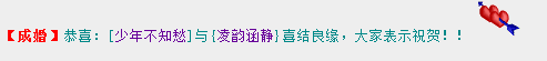 QQ图片20141130230310.png