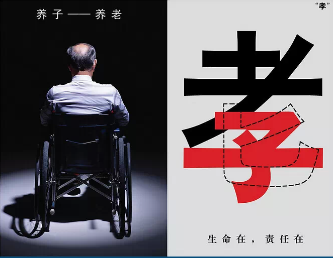 QQ图片20141224093128.png