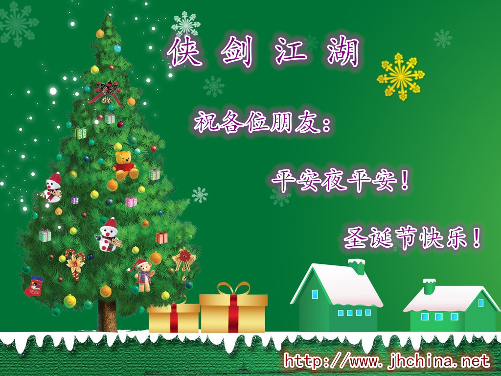 20111224212425921_副本.jpg