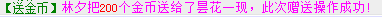 QQ图片20141224212359.png