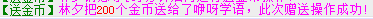 QQ图片20141224212605.png