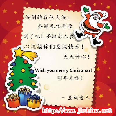 t013fecd1e8f2f01bdf_副本.jpg