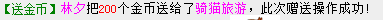 QQ图片20141226224222.png