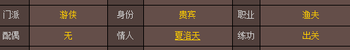 QQ截图20141228093440.png