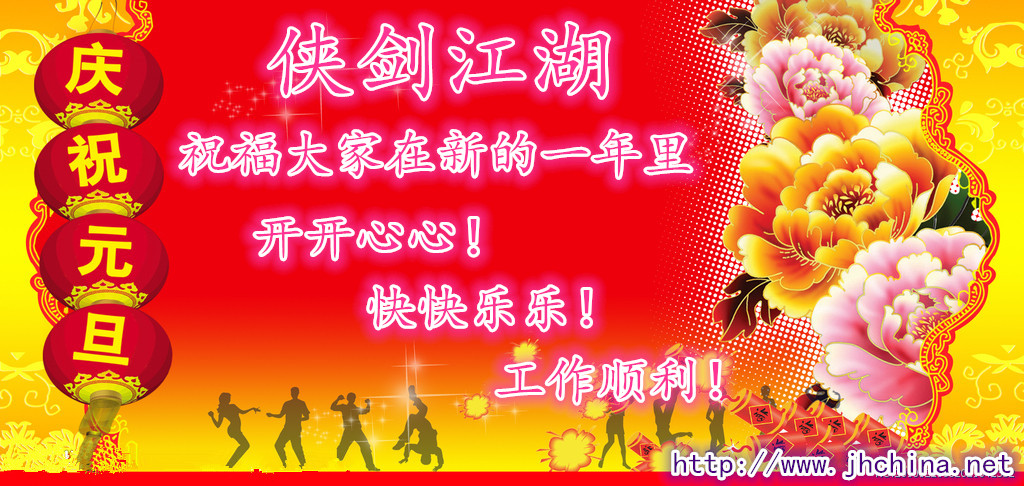 5094518_082021042332_2_副本.jpg