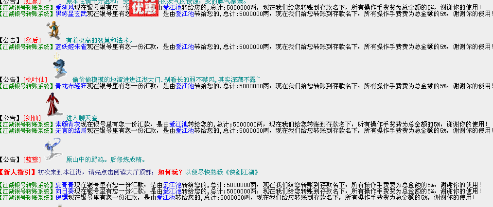 QQ图片20150104100251.png