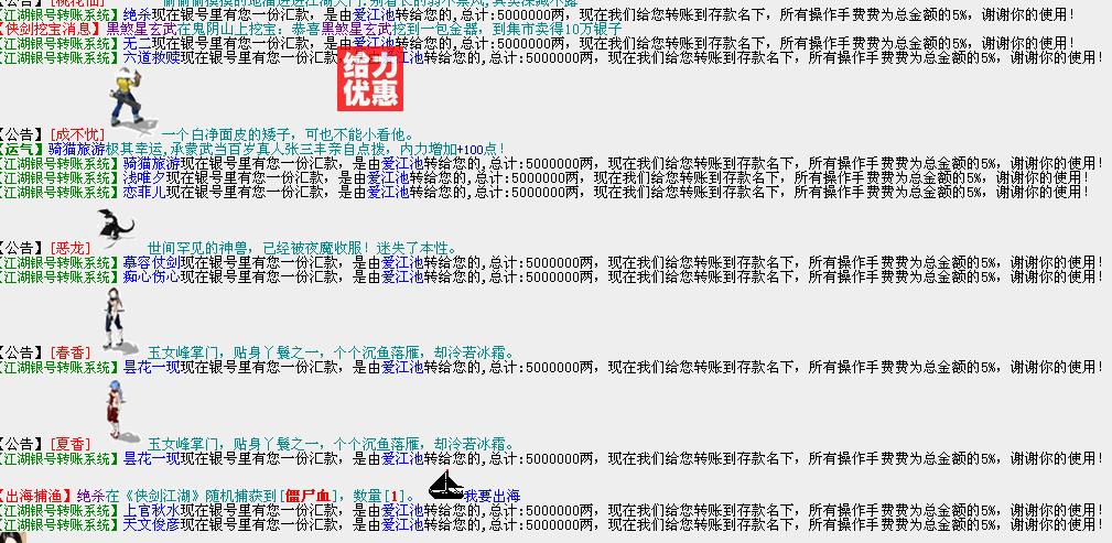 QQ图片20150104100325.png