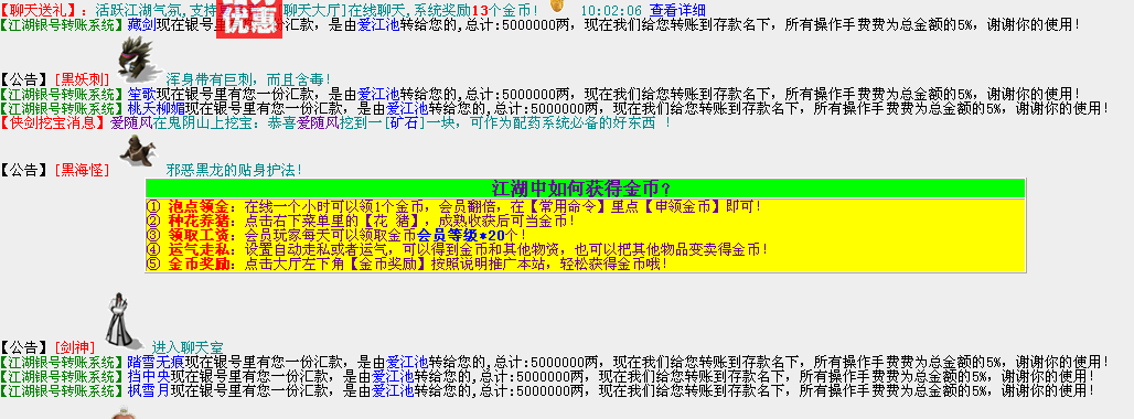 QQ图片20150104100352.png