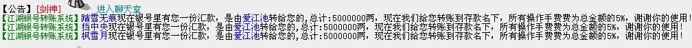 QQ图片20150104100416.png