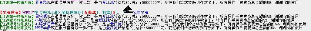 QQ图片20150104100444.png