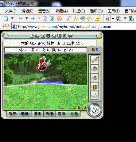 QQ截图20150108215145.png