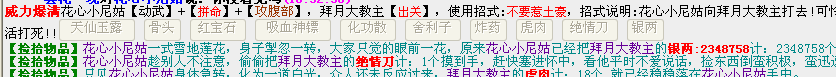 QQ图片20150109185452.png