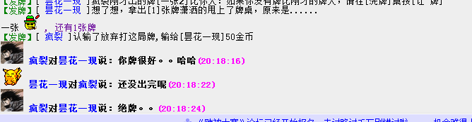 QQ截图20150109202030.png