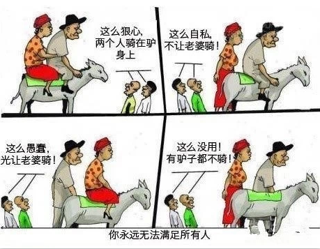 QQ图片20150110091914.png