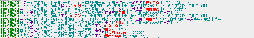 QQ图片20150116135531.png