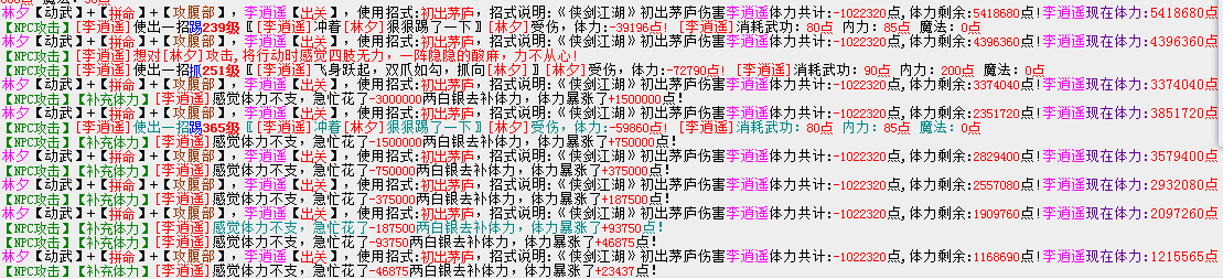 QQ图片20150116135539.png