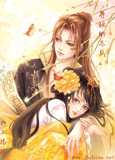 QQ图片20150117131119.png