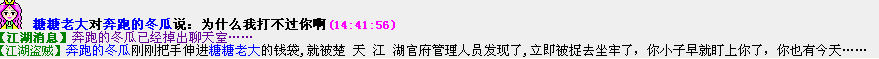 QQ图片20150117144311.png