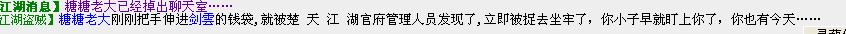 QQ图片20150117145146.png