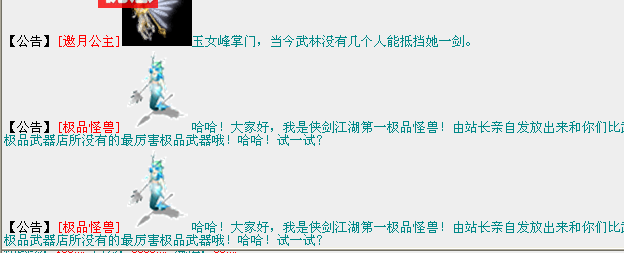 QQ图片20150118101331.png