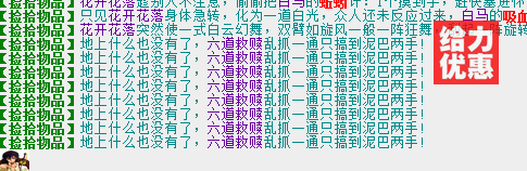 QQ截图20150120202022.png
