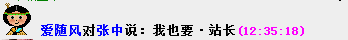 我也要.png