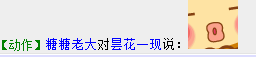 亲亲.png