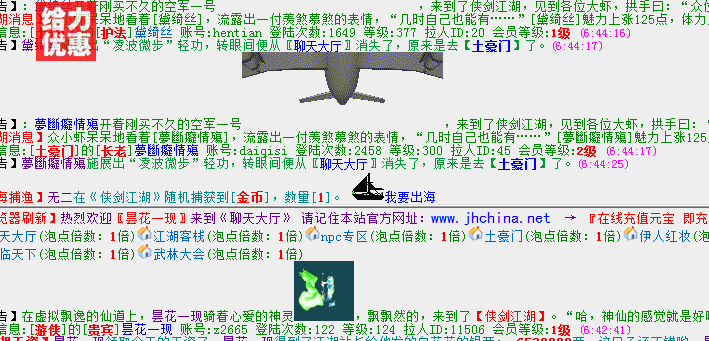 QQ截图20150122064716.png