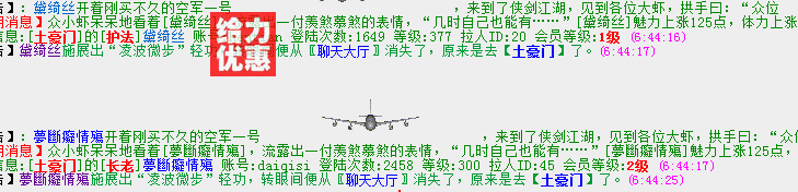 QQ截图20150122064741.png