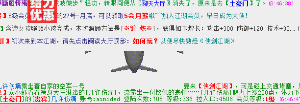 QQ截图20150122064903.png