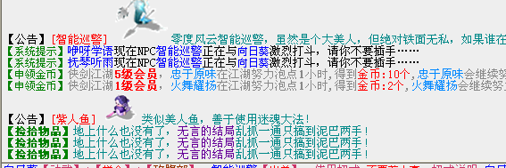QQ图片20150122150133.png