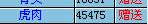 QQ图片20150123074357.png