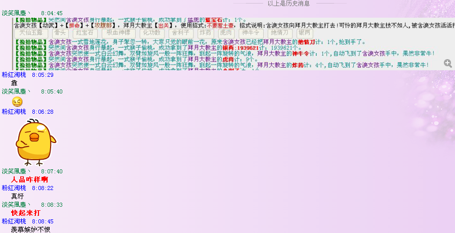 QQ图片20150124081136.png