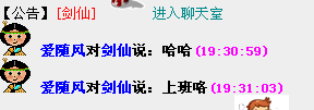 QQ图片20150124193156.png