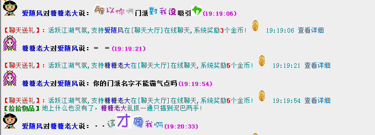 秀字.png
