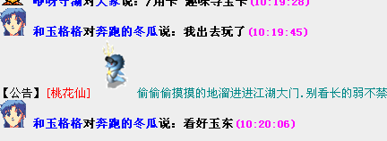 QQ图片20150125102049.png