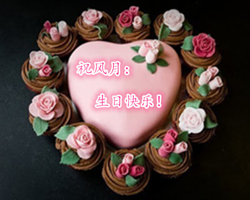 802627dc11100a92d2fe6e772c1d28a2180276069baf-Ut759b_fw554_副本.jpg