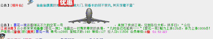 QQ截图20150128115600.png