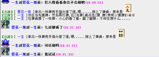 QQ截图20150128162354.png