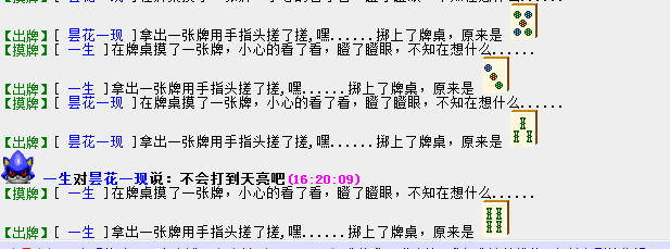 QQ截图20150128162244.png