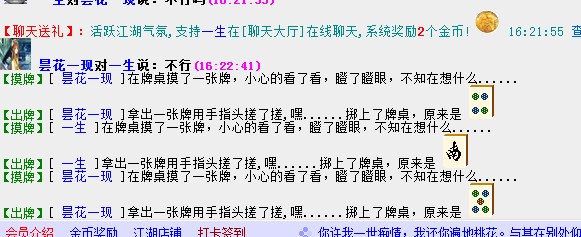 QQ截图20150128162536.png