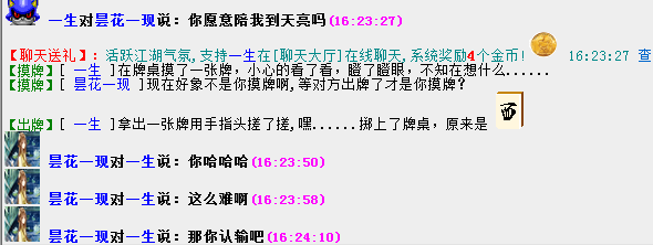 QQ截图20150128162629.png