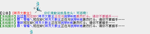 QQ截图20150128211517.jpg