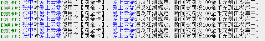QQ图片20150202191121.png