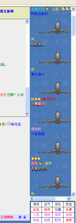 QQ图片20150209070906.png